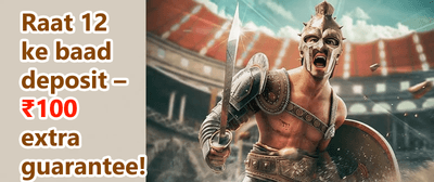 High-Roller Welcome Package promotion