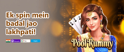 100% Welcome Match Bonus promotion