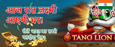 Download APK for Mega Wins